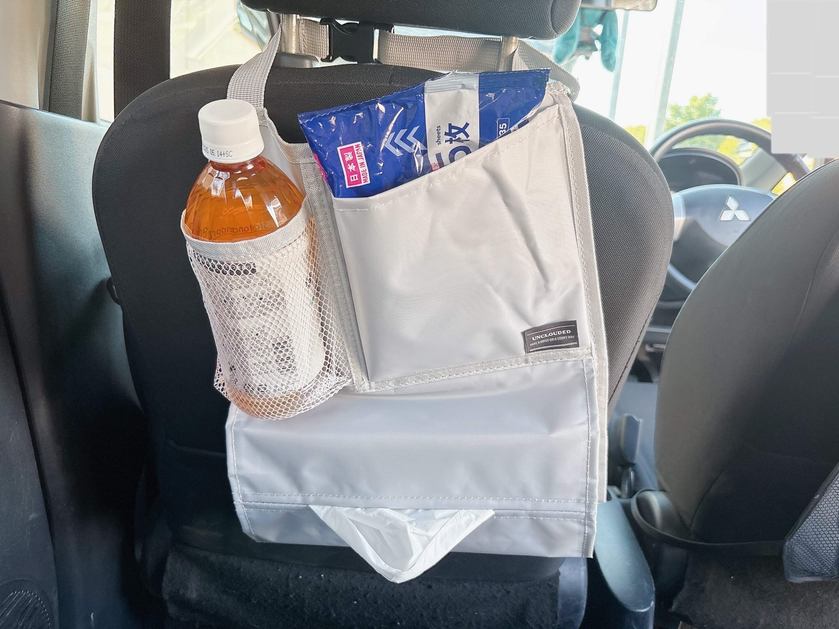 3COINS CARバッグ収納