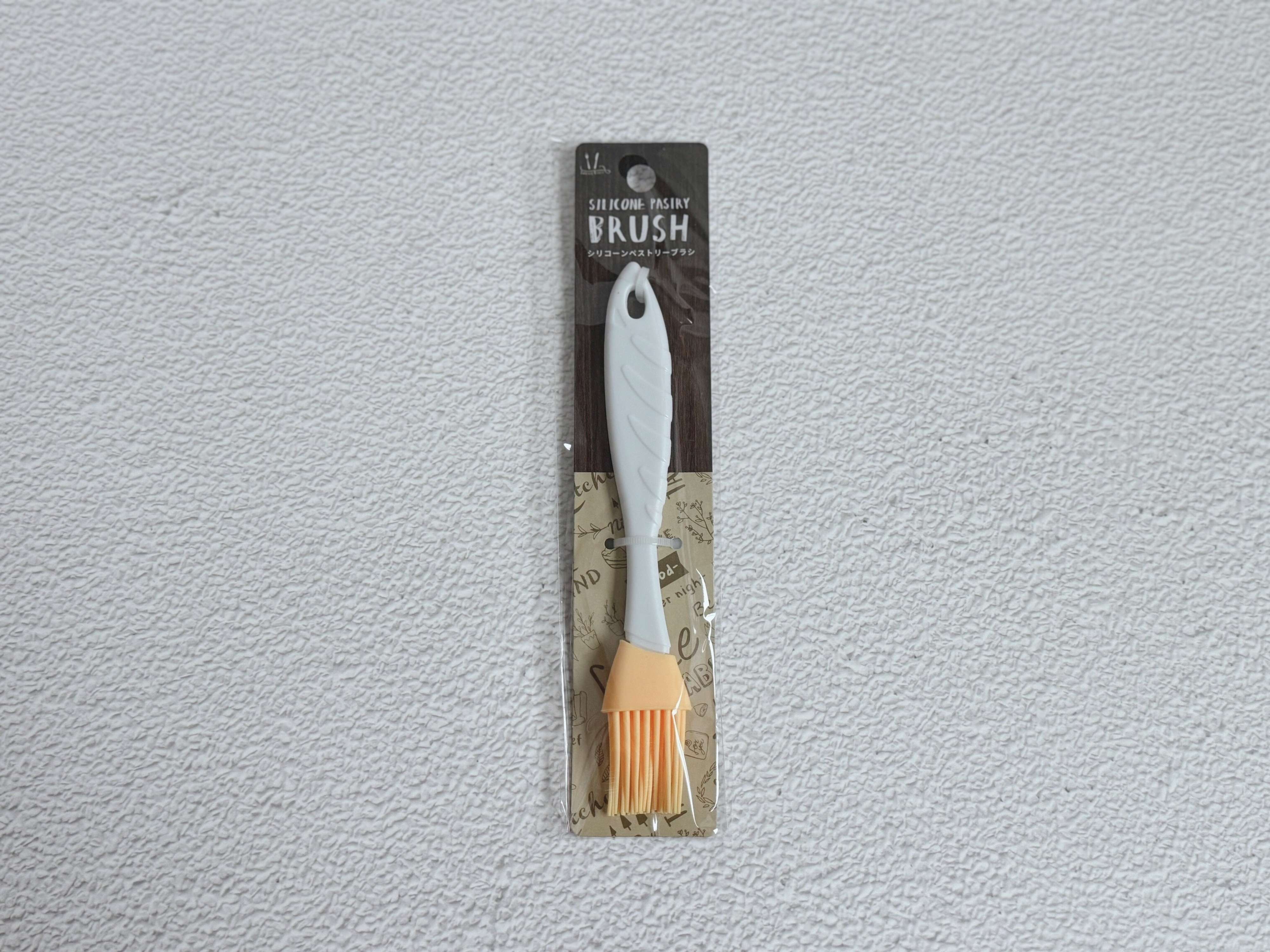 3．シリコンペストリーブラシ