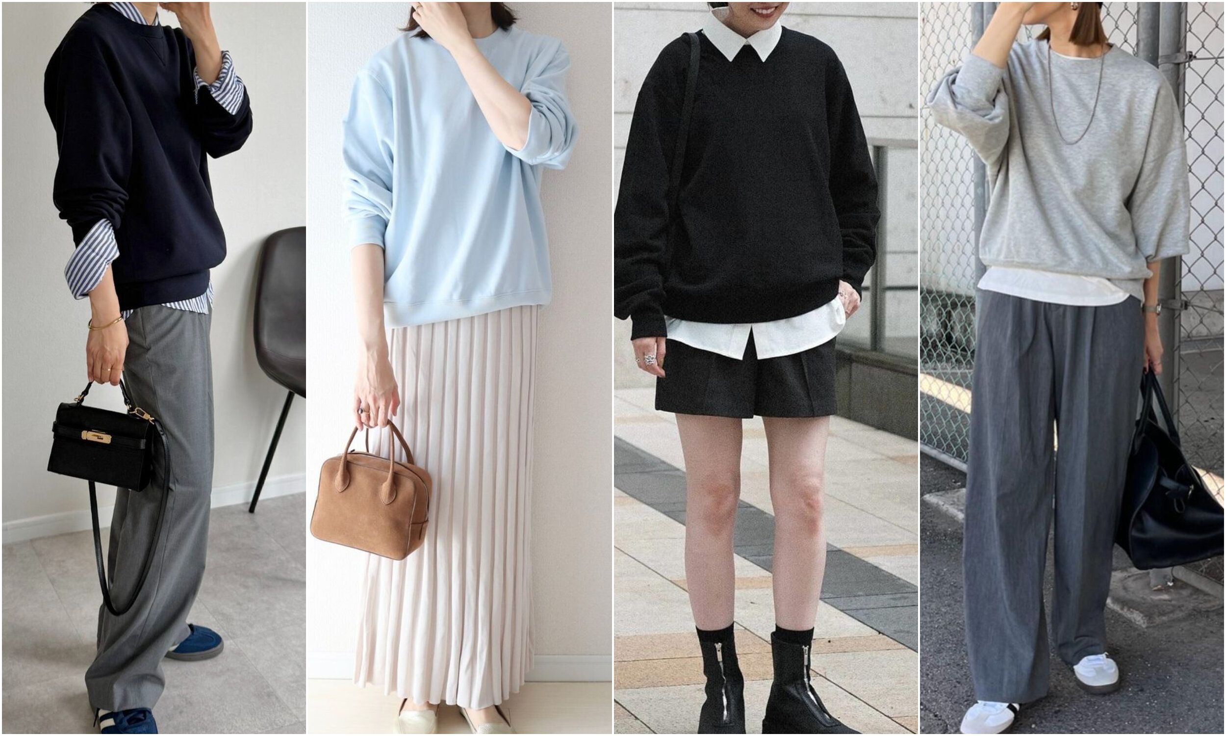 【ユニクロ】着回しバッチリ！「スウェットシャツ」で叶える秋コーデ