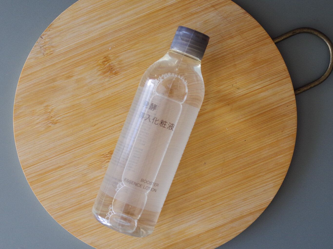 無印良品「発酵導入化粧液」