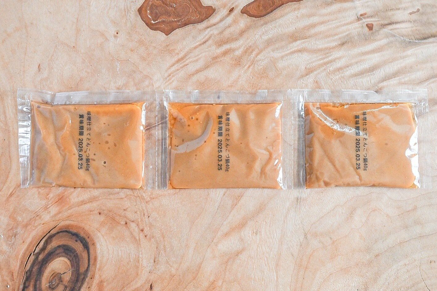 とんこつ鍋の中身