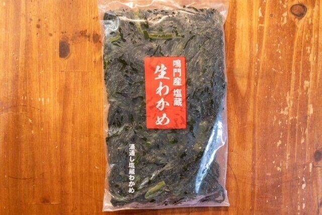 使ってる？美味しくて便利な【塩蔵わかめ】