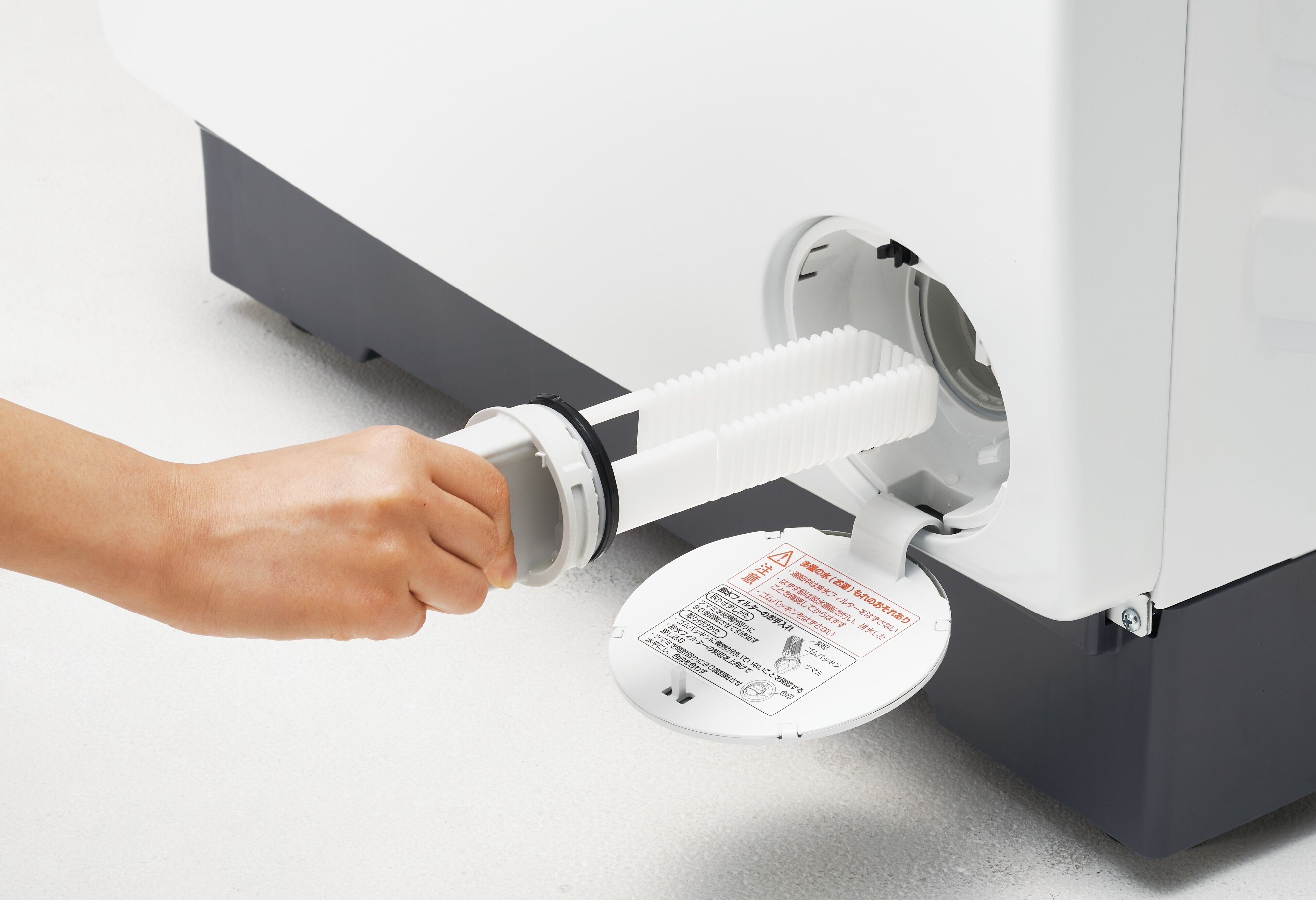 普段のお手入れは排水フィルターだけ