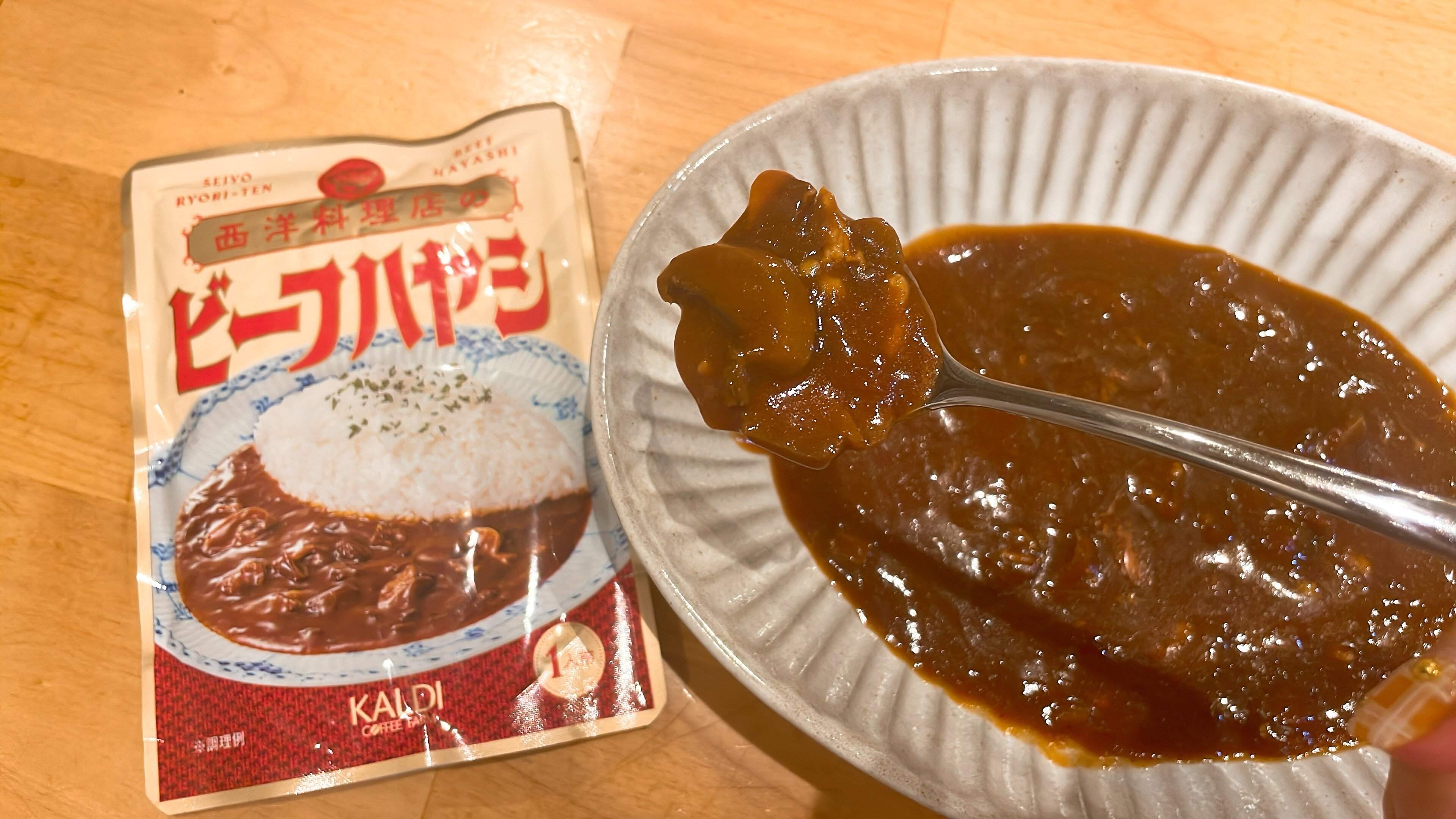 ビーフハヤシの具材