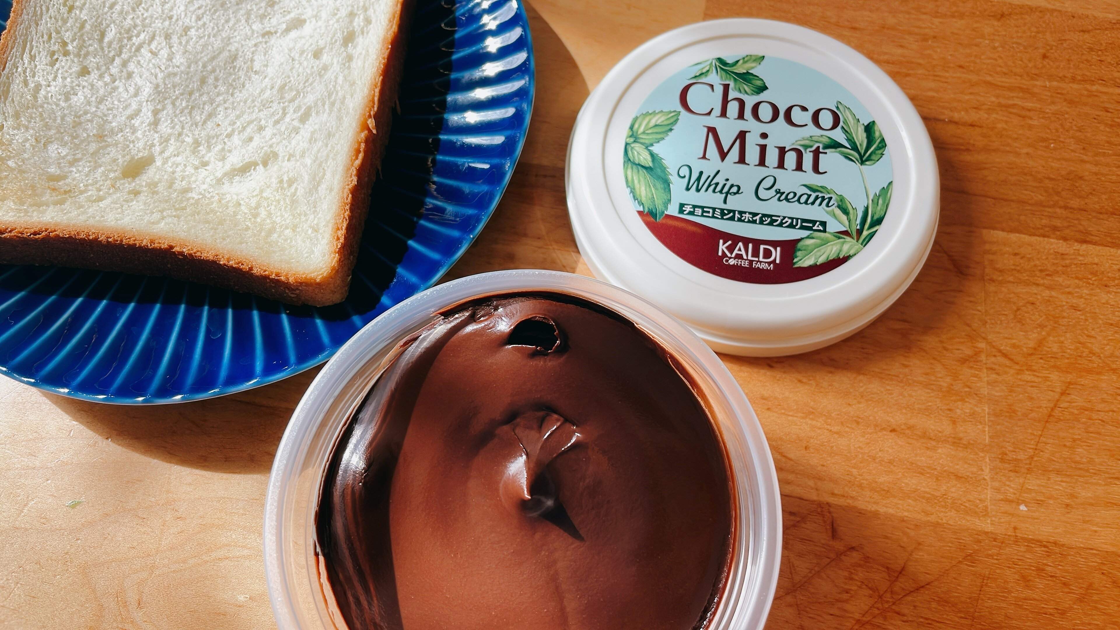 チョコミントホイップ