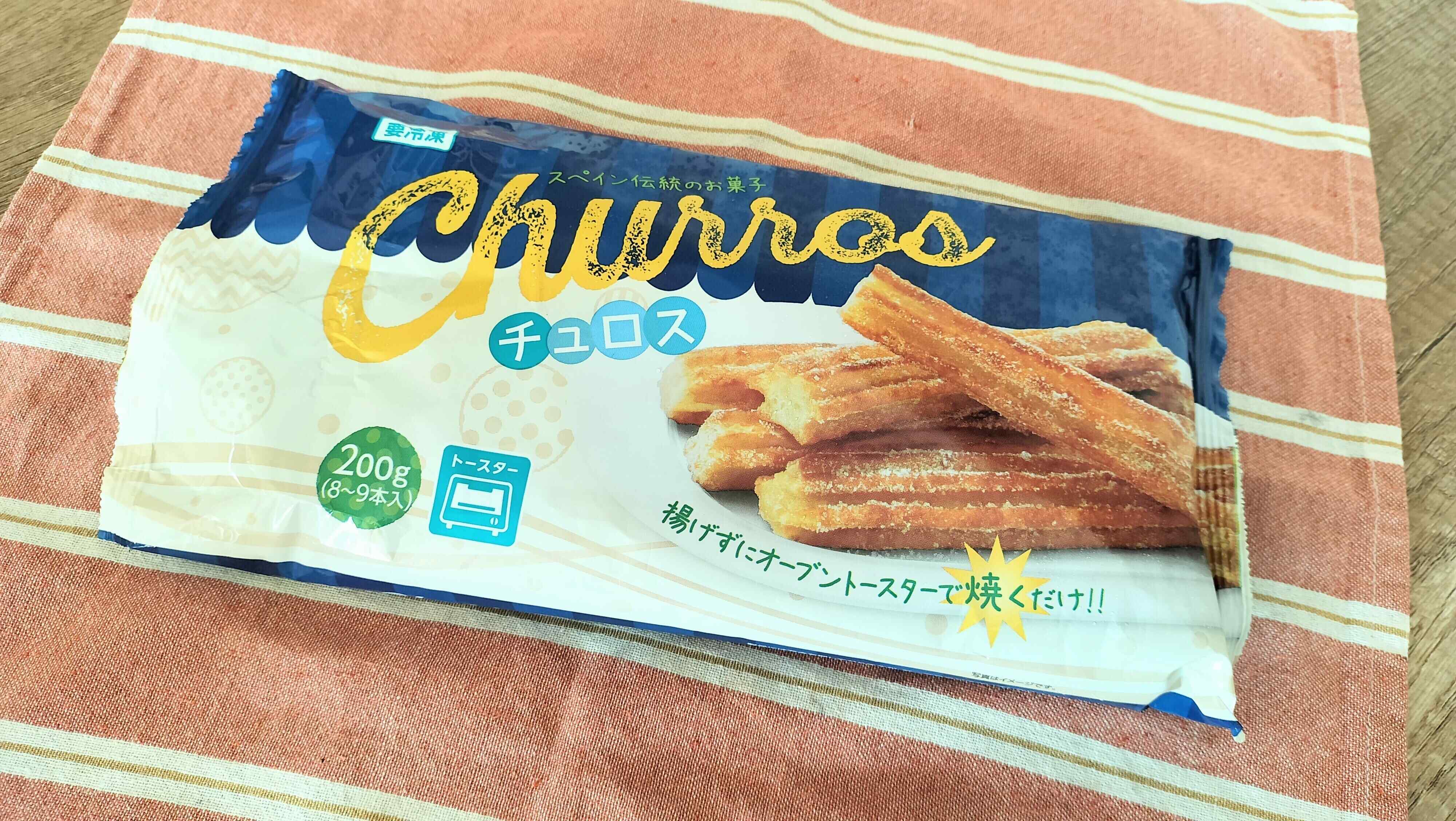チュロス