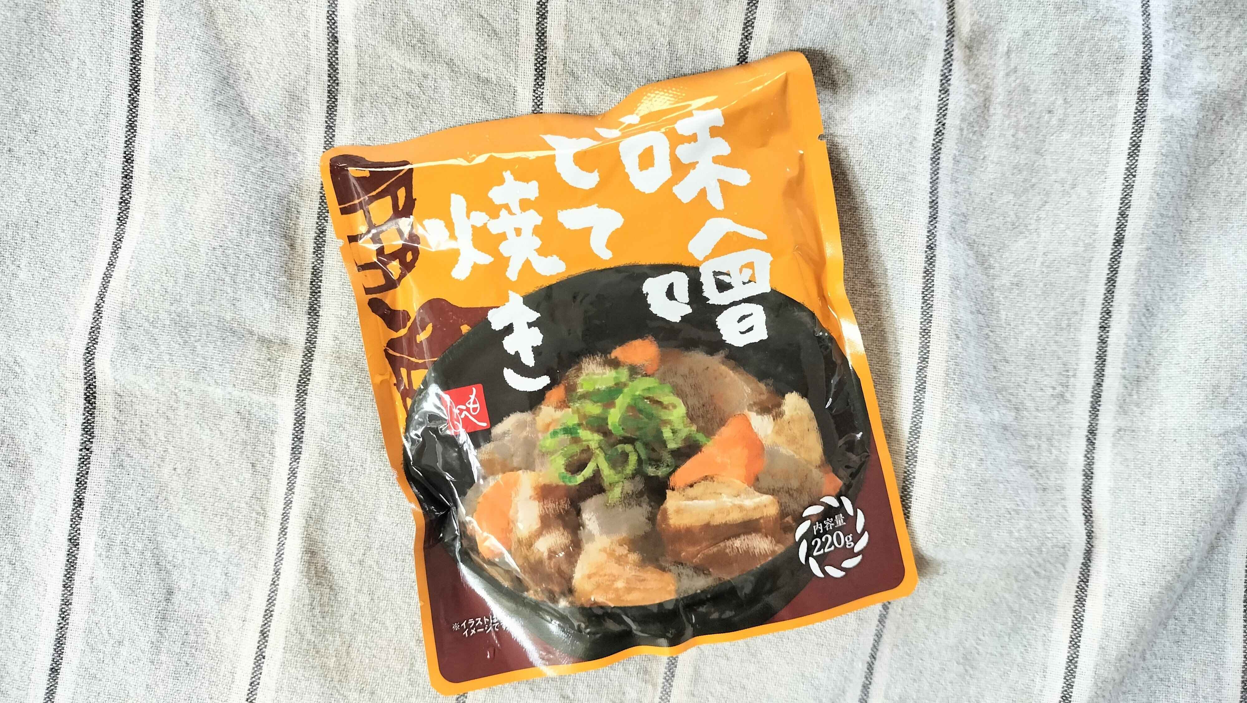 味噌どて焼き