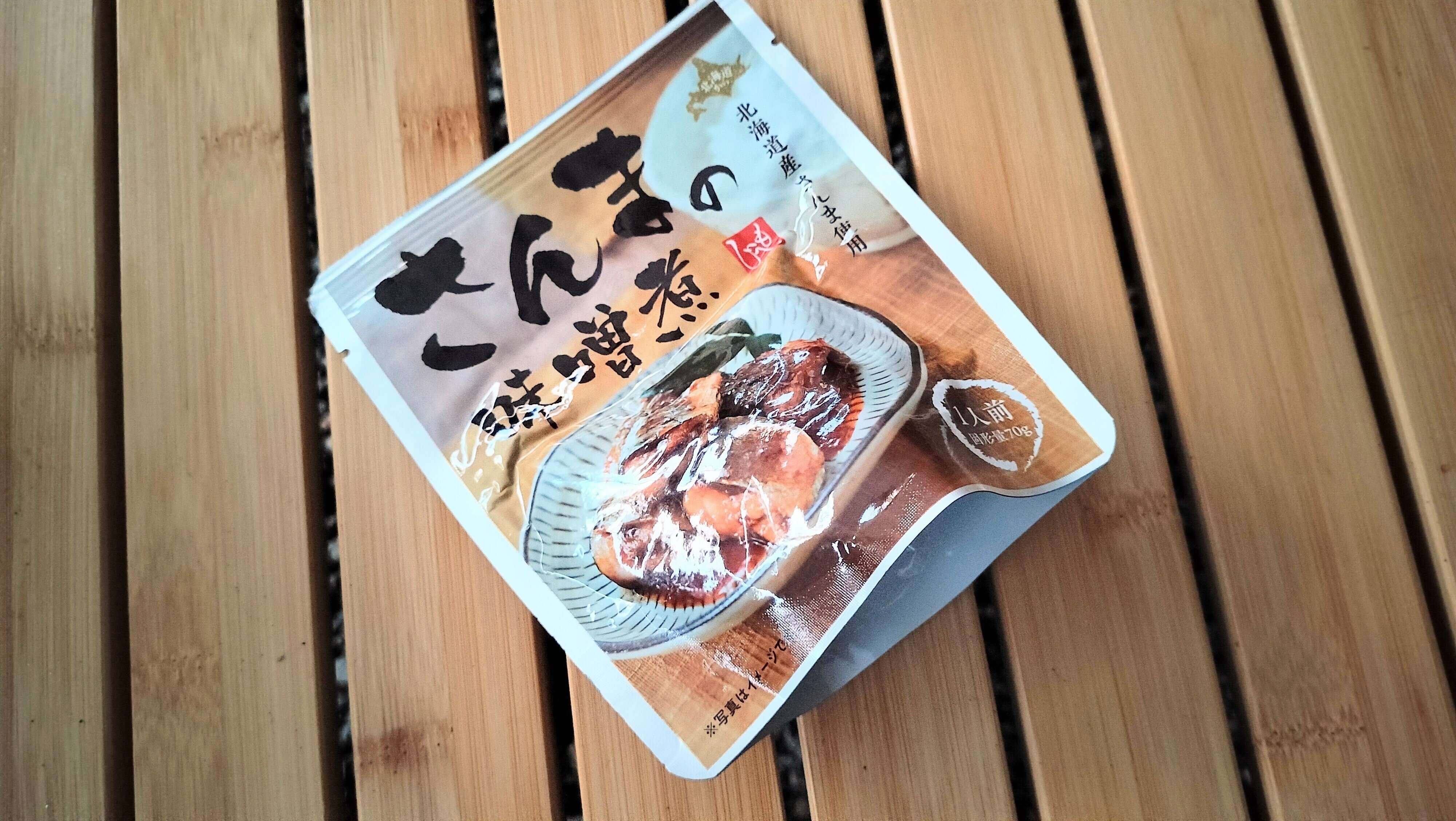 サンマの味噌煮