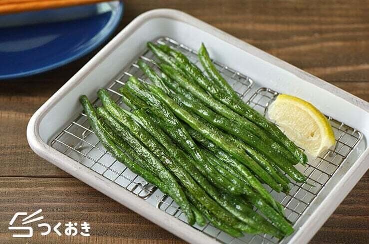 いんげんの素揚げ