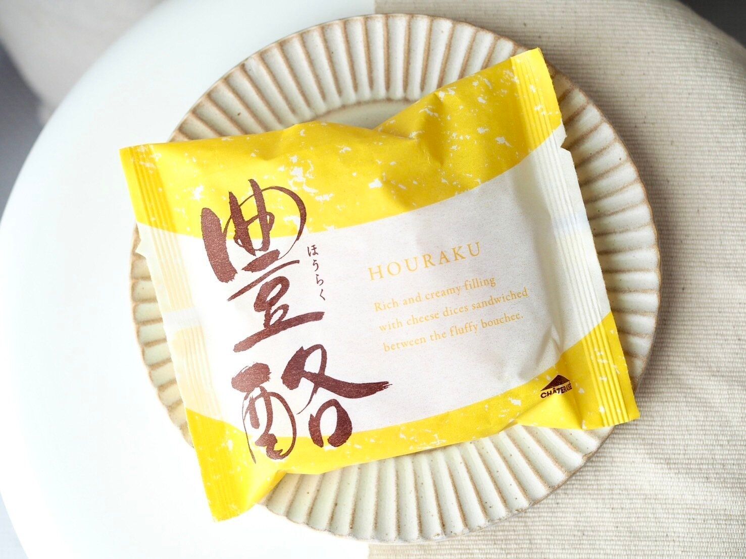 シャトレーゼ「豊酪」商品写真