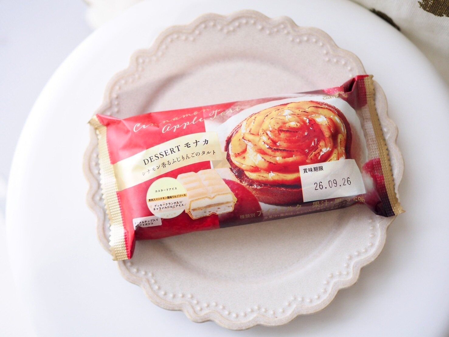 シャトレーゼ「DESSERTモナカ　シナモン香るふじりんごのタルト」商品写真