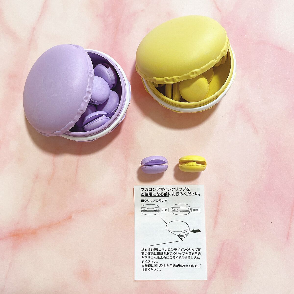 クリップとしての実力は？