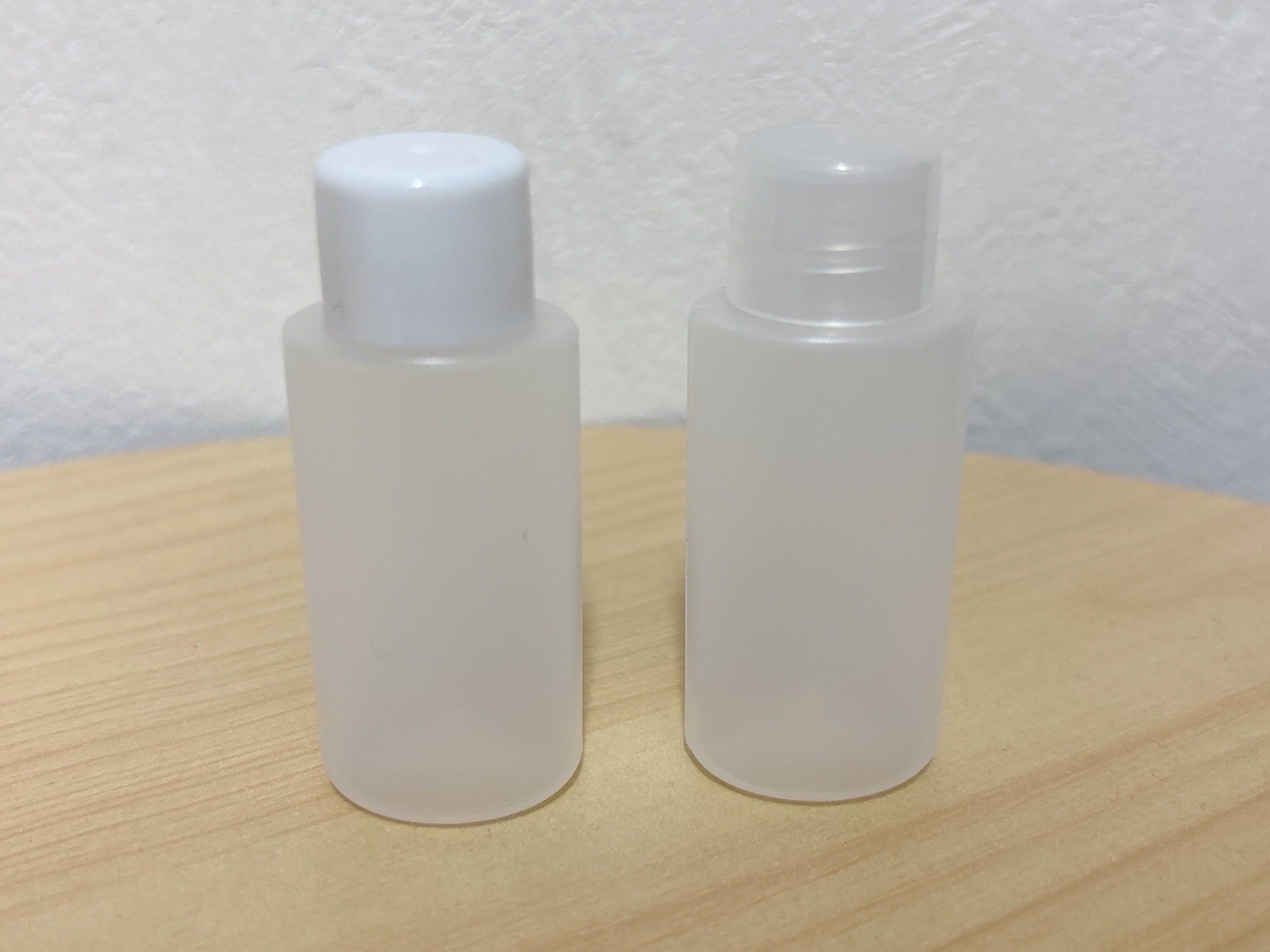 セリアトラベル化粧容器セット