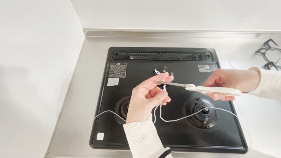 ハサミでカット