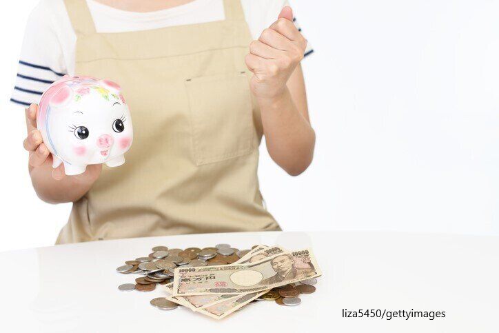 豚の貯金箱とお金