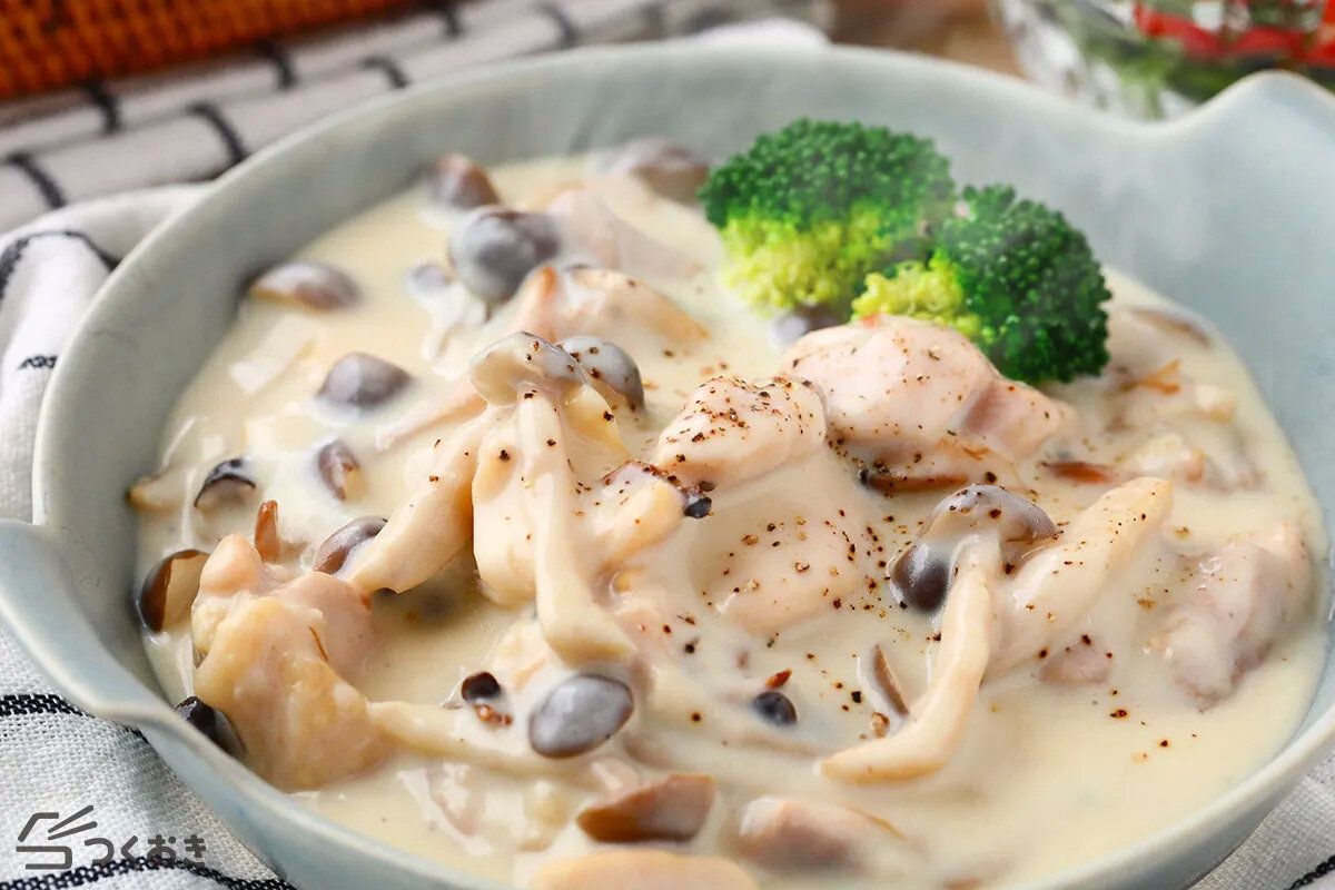 鶏肉としめじのクリーム煮