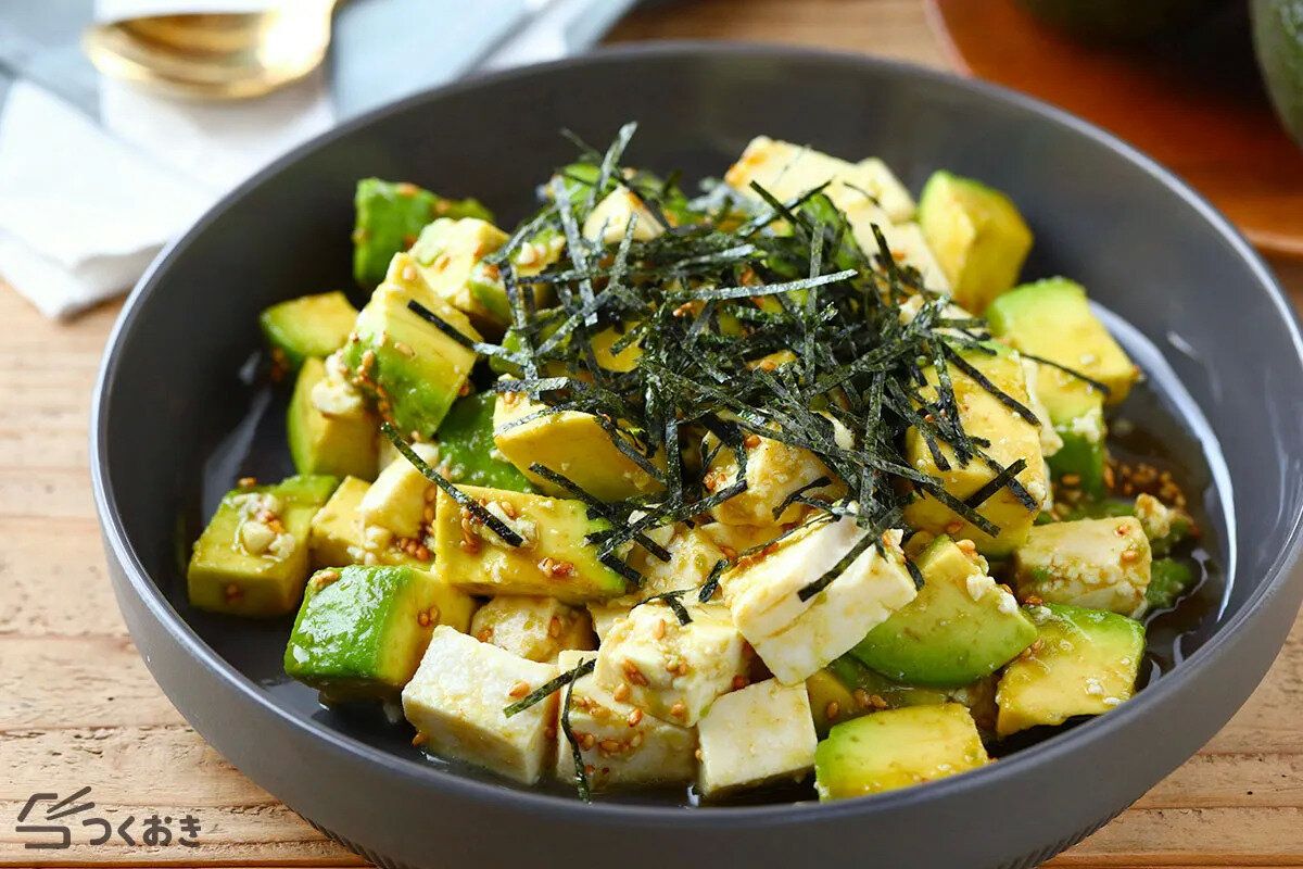 アボカドと豆腐の和風やみつきサラダ