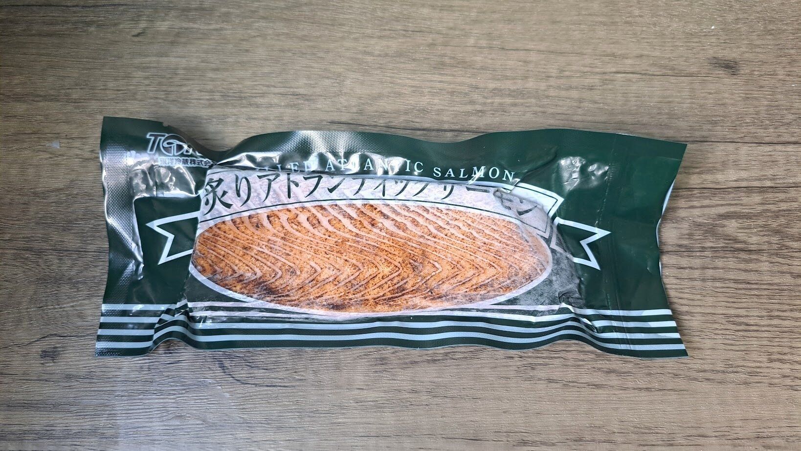 業務スーパー 炙りアトランティックサーモン