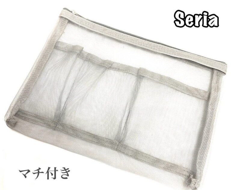 110円とは思えない！【セリア】「クオリティすごい」「便利すぎました」おすすめアイテム3選