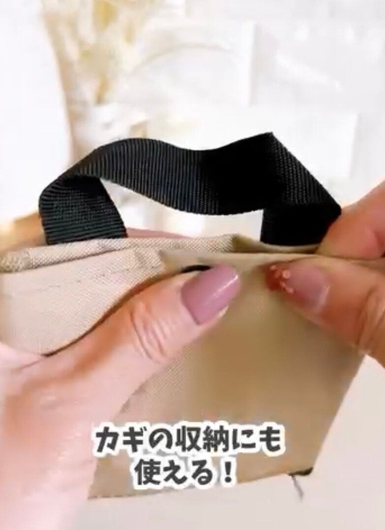 一石二鳥！「2WAY バッグインポーチ」