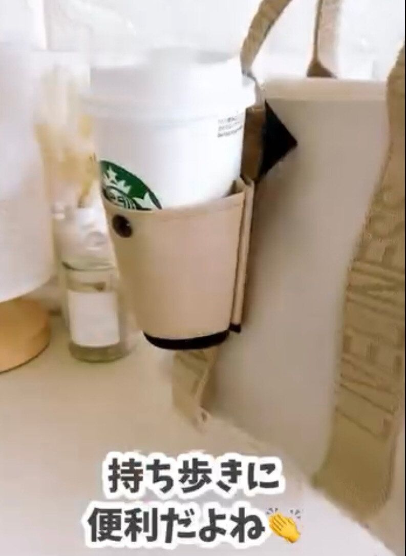 一石二鳥！「2WAY バッグインポーチ」