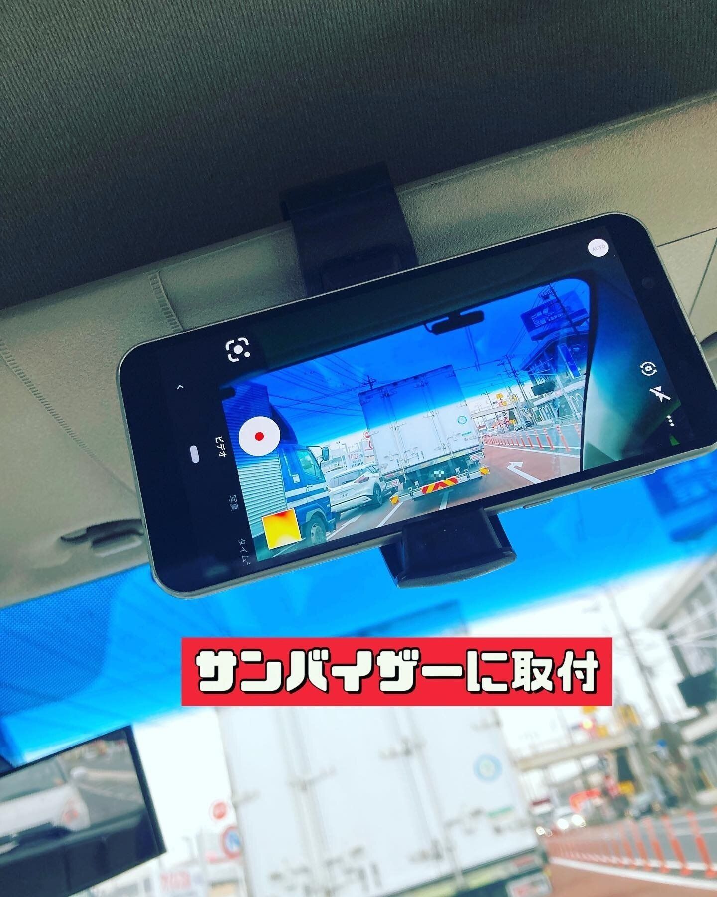 角度も調整できて便利に使える！