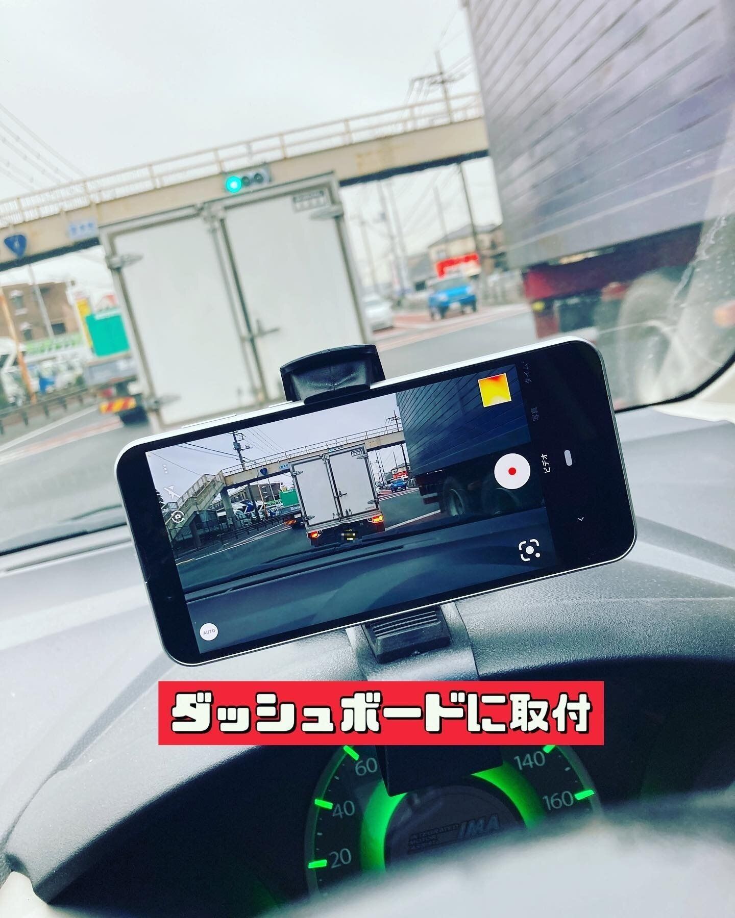 角度も調整できて便利に使える！