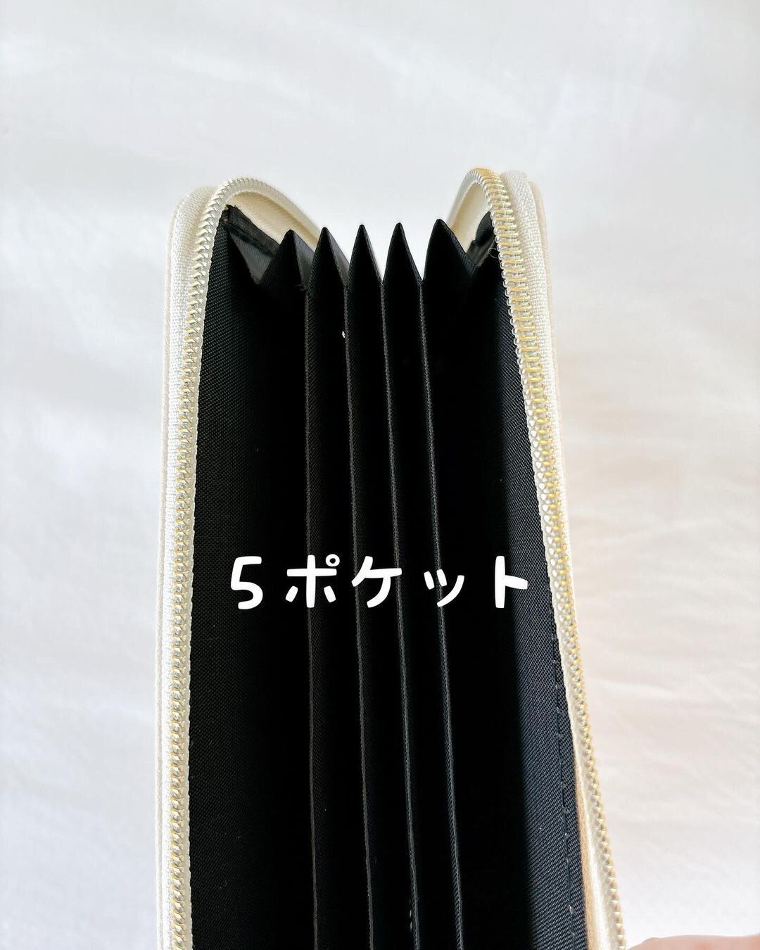 【ダイソー】5ポケット付きで機能性も申し分なし