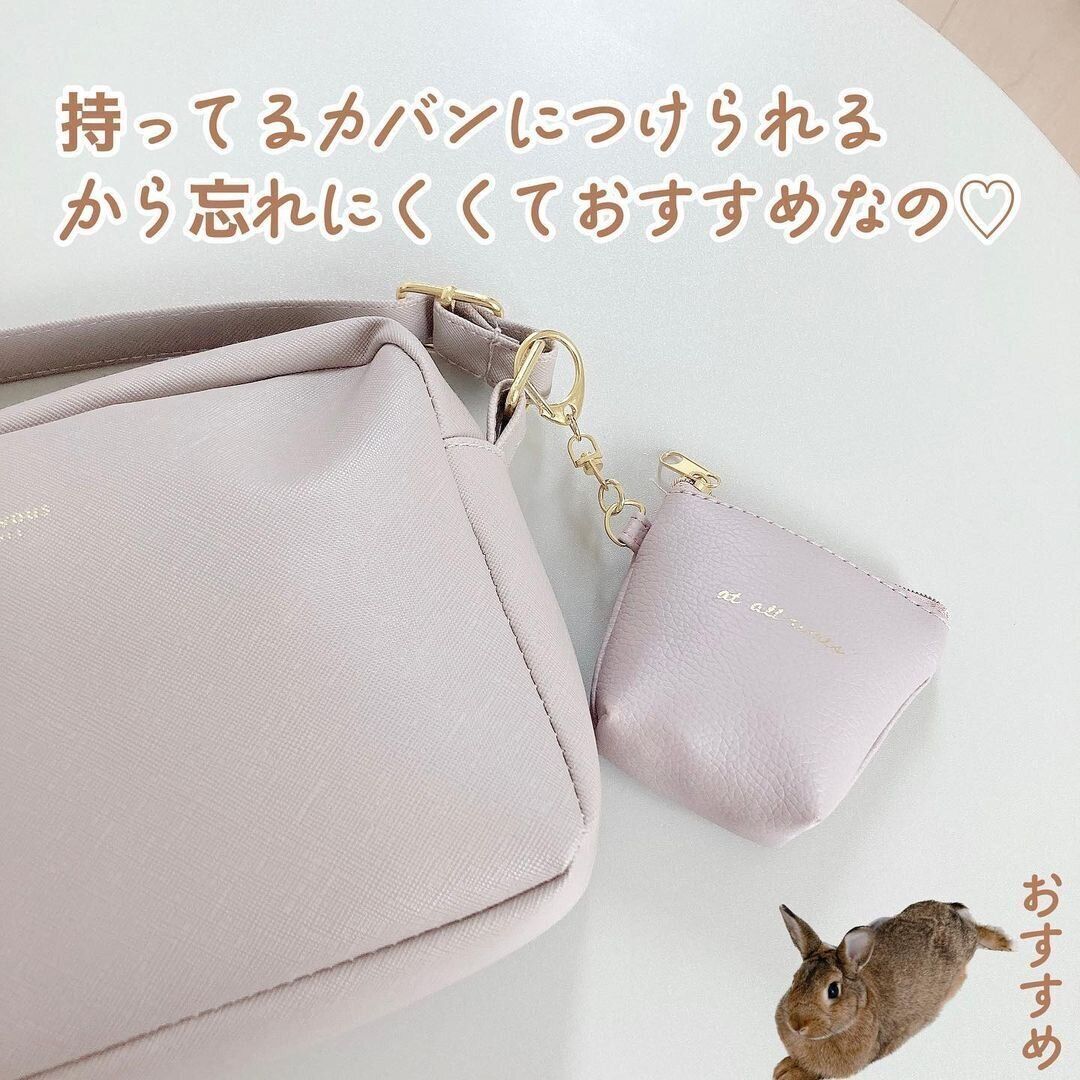 【ダイソー】手持ちのカバンに付けられるから忘れる心配もなし