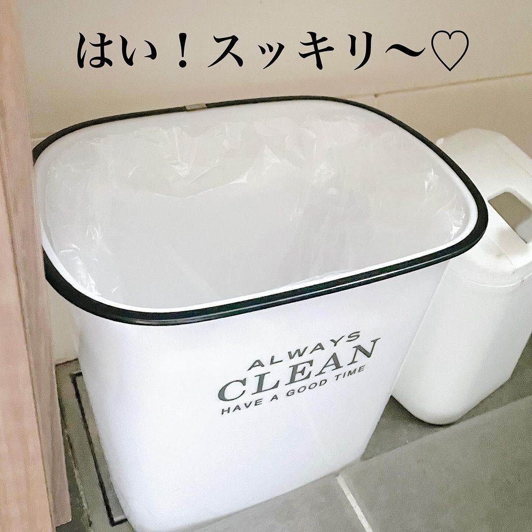 【キャンドゥ】ごみ袋がはみ出ないのですっきりみえる