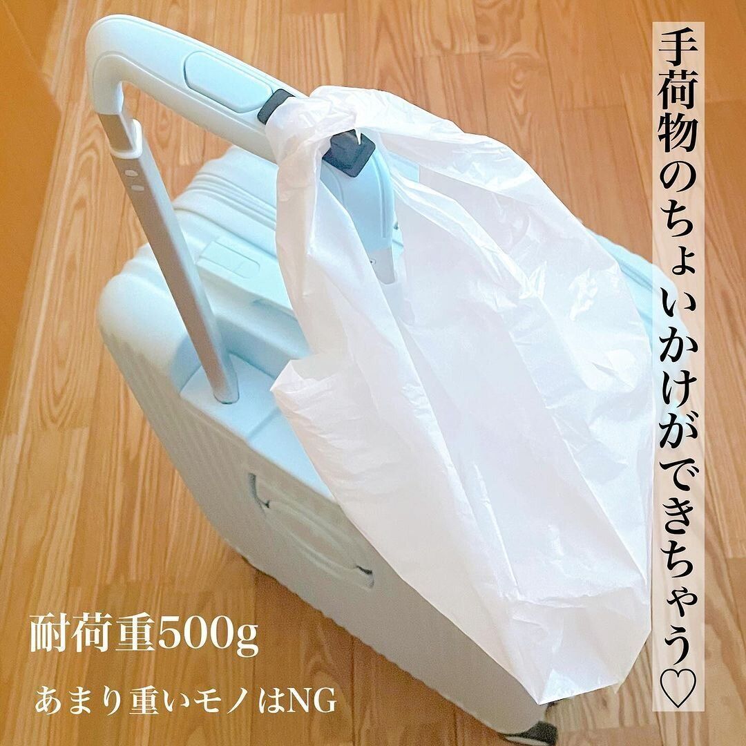 【キャンドゥ】手荷物のちょい掛けができてとっても便利