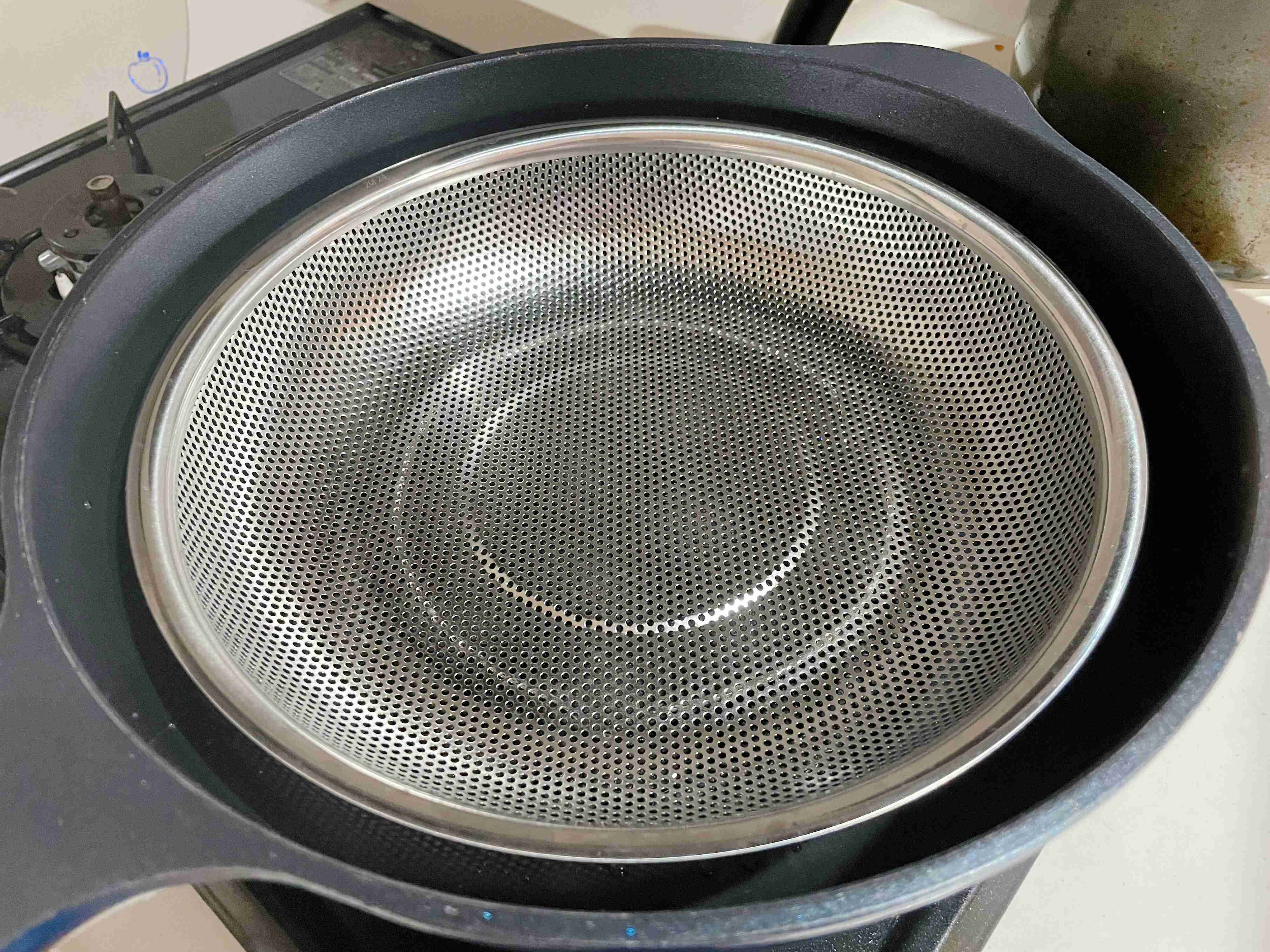 イオンホームコーディ浅型パンチングざる