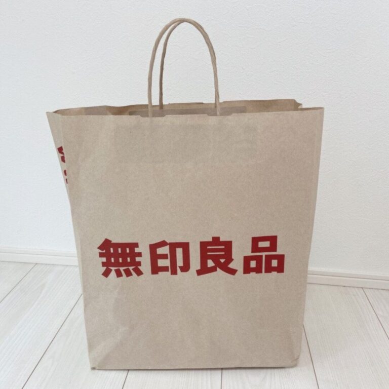 【無印良品】我が家のクローゼット管理をラクさせてくれているアイテム3選