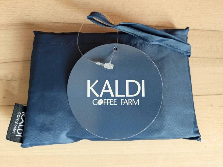 プロが選ぶ！カルディのコスパ最高な「コーヒー便利グッズ」4選