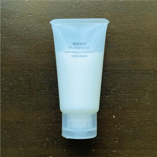 【無印良品】乾燥シーズン到来！今すぐ欲しい肌ケア用品3選