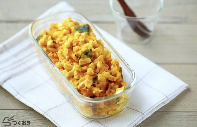 かぼちゃと卵のサラダ