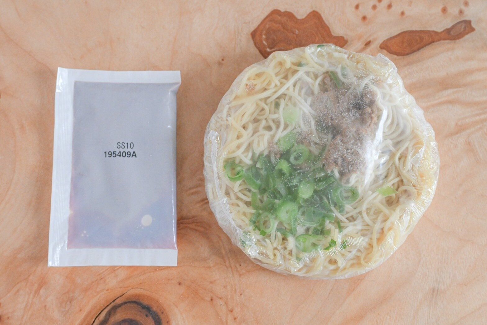 冷凍担々麺の中身