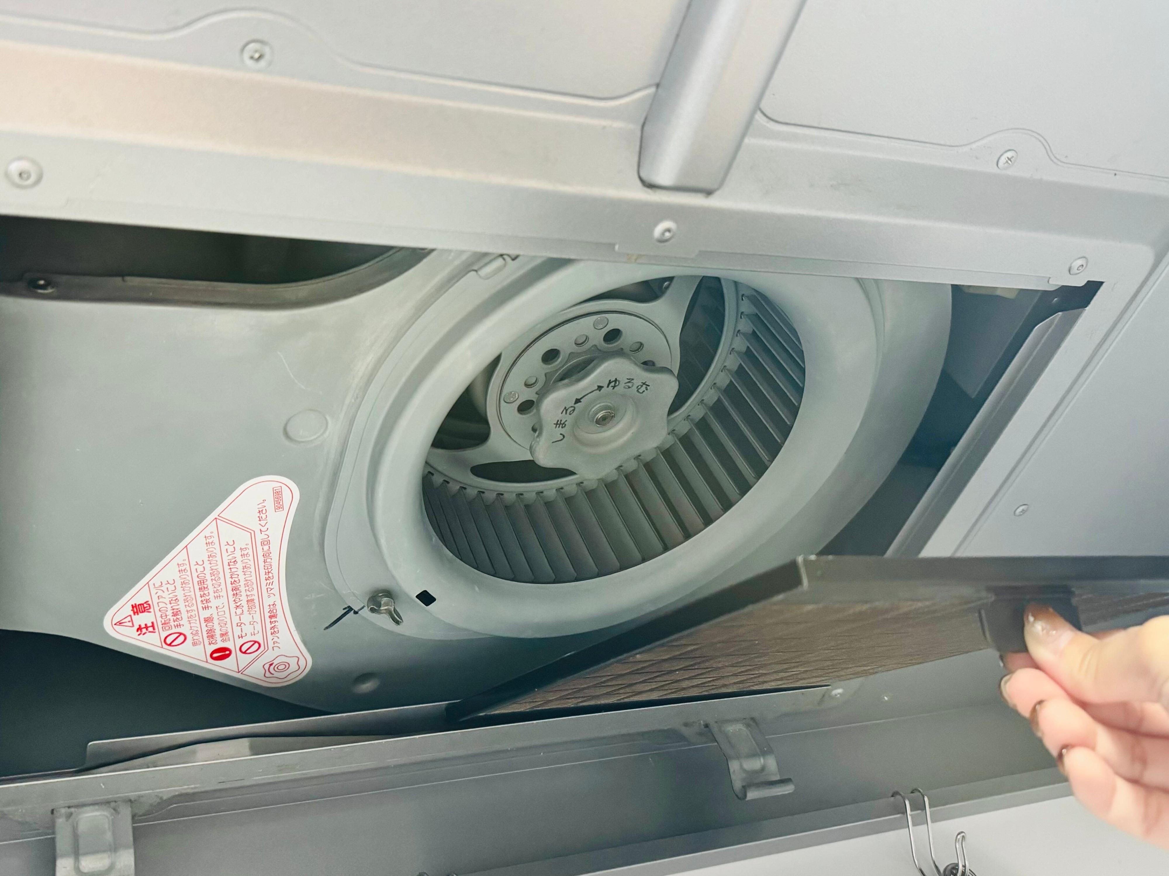 換気扇の掃除は油汚れが固まる前にする