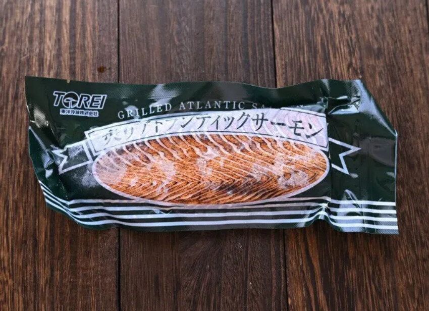 口の中でとろける!