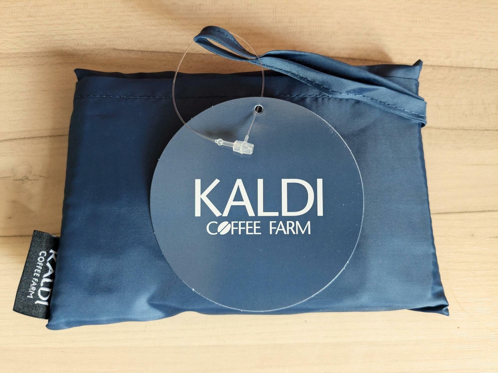 カルディオリジナル「エコバッグ クラシックブルー 」