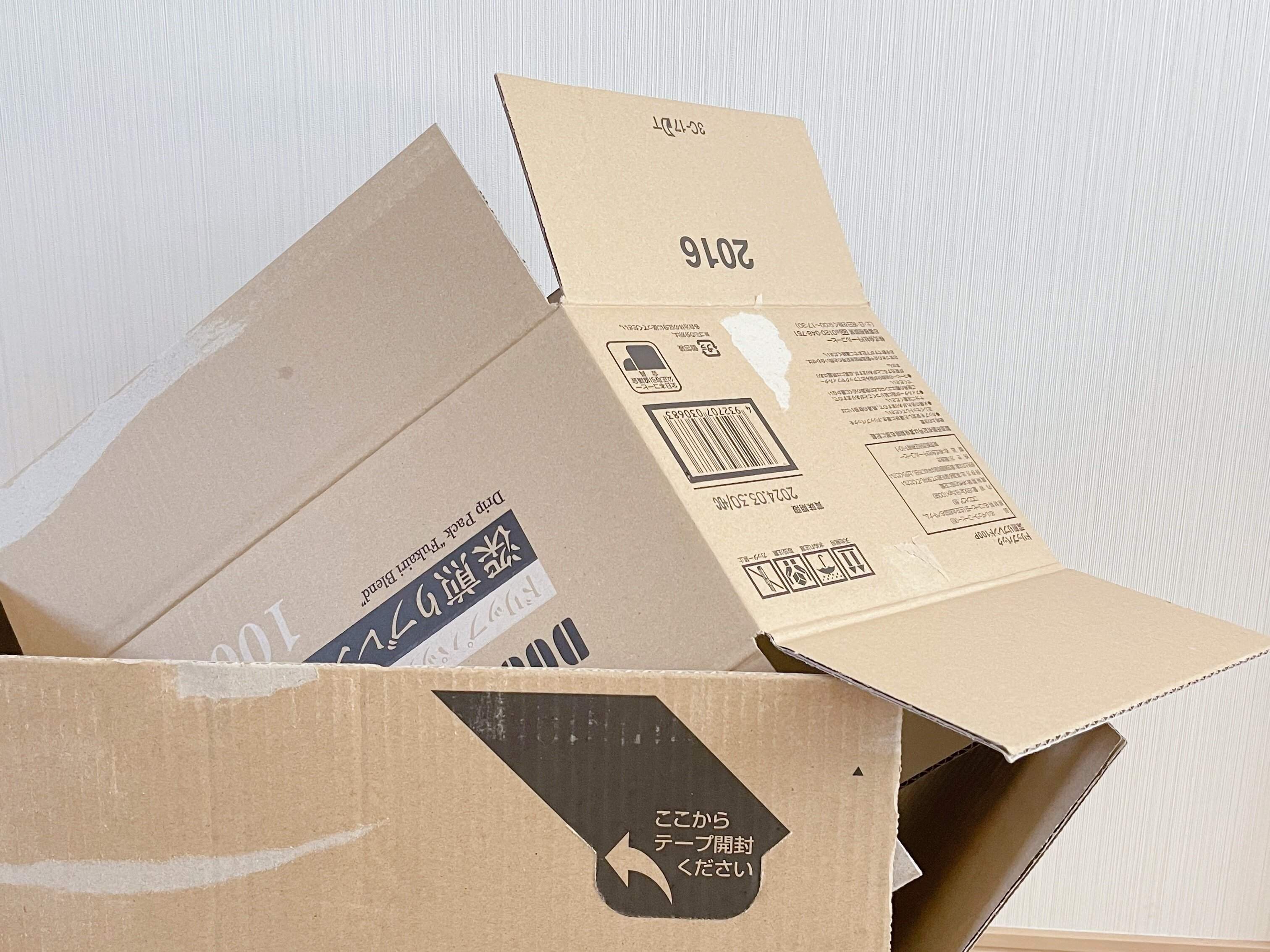 3.段ボールをつぶさずに放置している