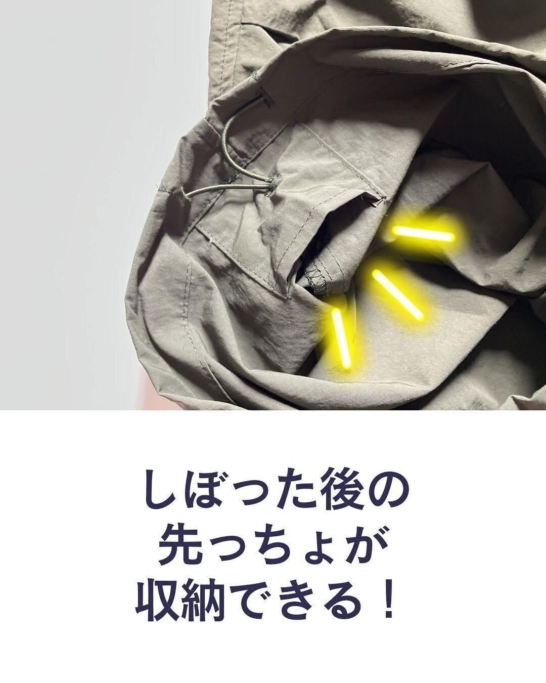 大人気商品がリニューアル！「M65タイプユーティリティカーゴパンツ」