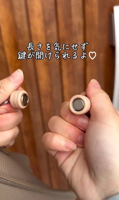 走っても全然取れない！「マグネットリリーサー」