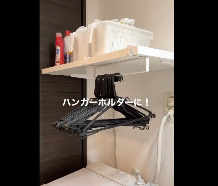 【セリア】引っかけるだけ!キッチンワイヤーフリーバー