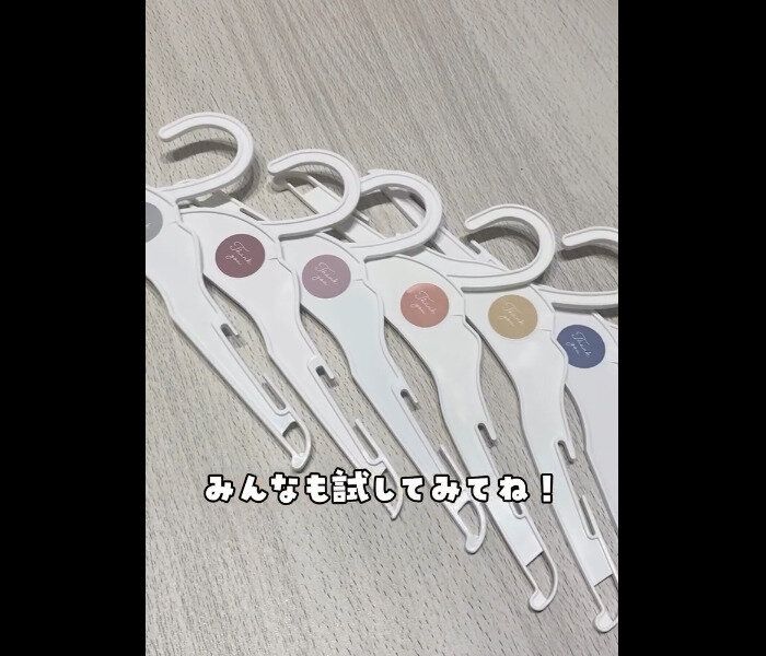 【セリア】簡単オシャレに！メッセージシール