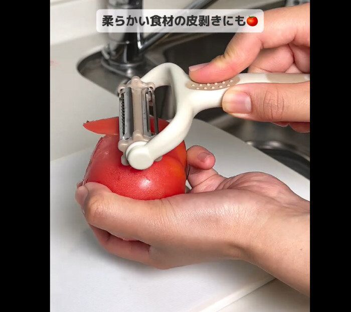 【3COINS】ホイール回すだけ!3WAYピーラー