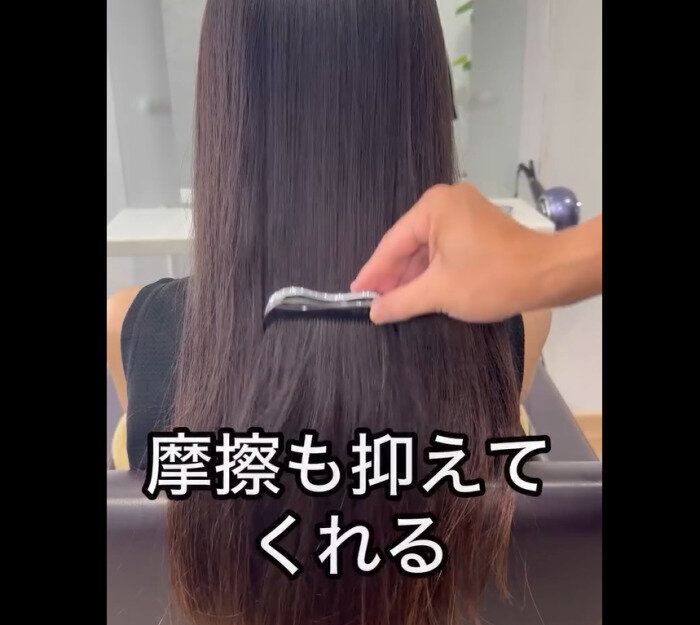 【3COINS】正直なめてた!メタルコーム