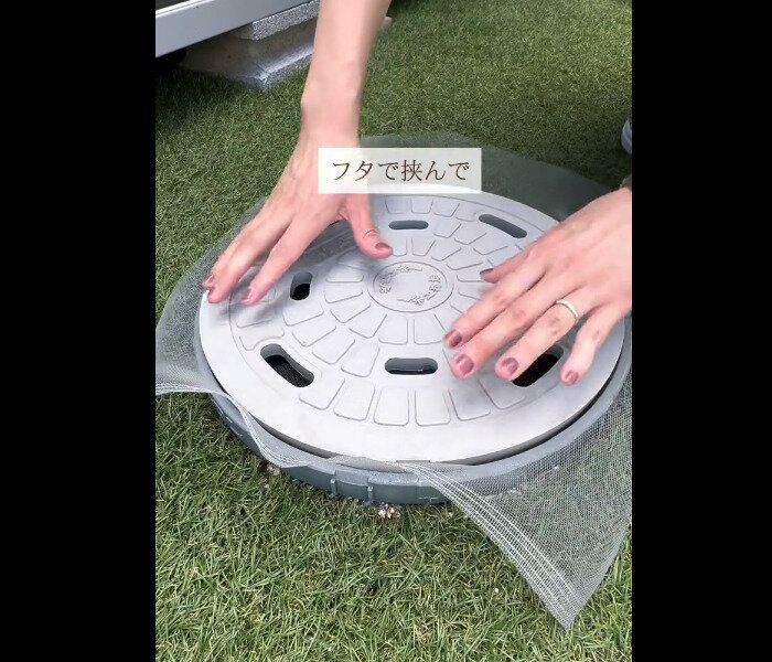 【ダイソー】220円で蚊対策!網戸替え用防虫網