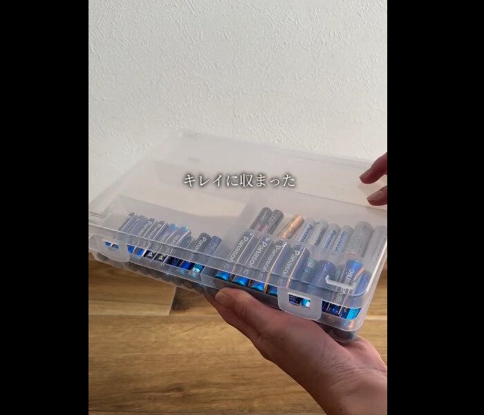 【ダイソー】乾電池がシンデレラフィット!SHIKIRI6