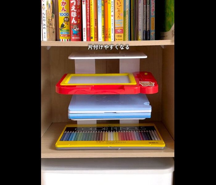 【ダイソー】じゃない使い方がたくさん!ブックエンド